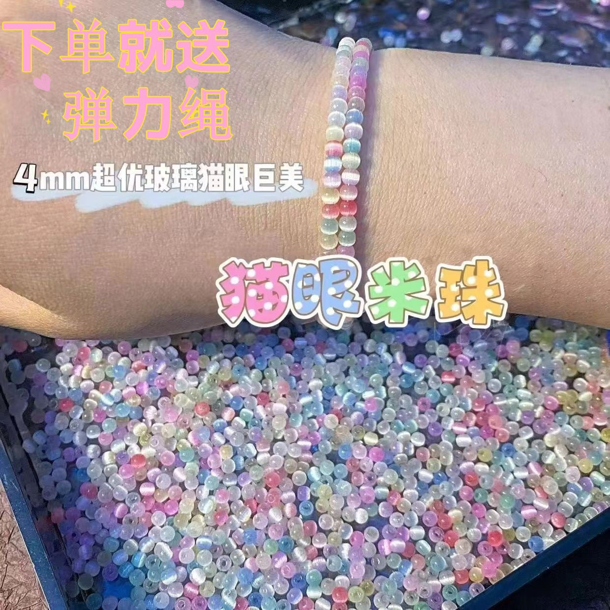 d4c37d93-b3a1-4a2c-bbd8-a5e006141dd0 Main image