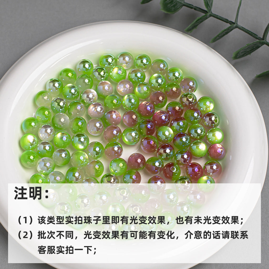 42f54a8b-2b6a-45dc-9e1c-85303053d9c8
