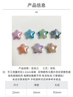 52fa1cd0-e2f3-4cbd-b8aa-036a2c526d03