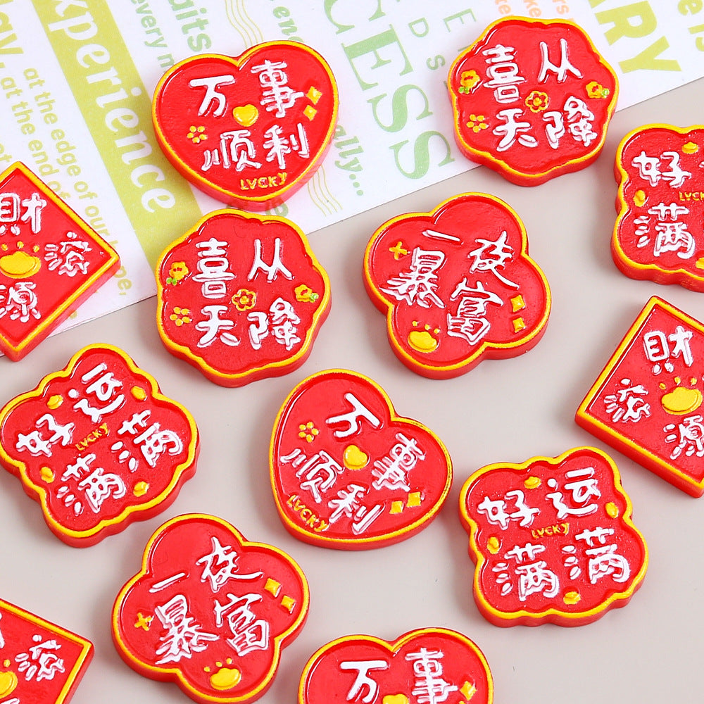 cb18092c-5e6d-455c-90d7-1c7cbef57523