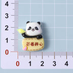 a5c33b23-6d1e-440d-bcbc-8a09b28b3188