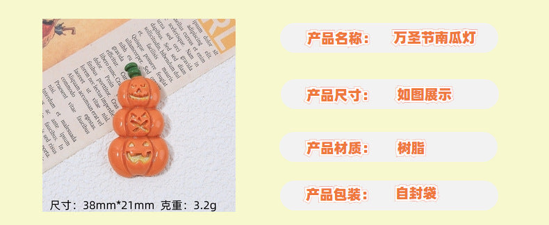 9717224f-3033-44ac-b745-8812d2f0fa4e