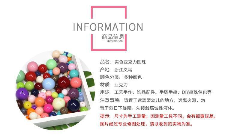 15818278-665b-458b-ab0a-b485c6b063e2
