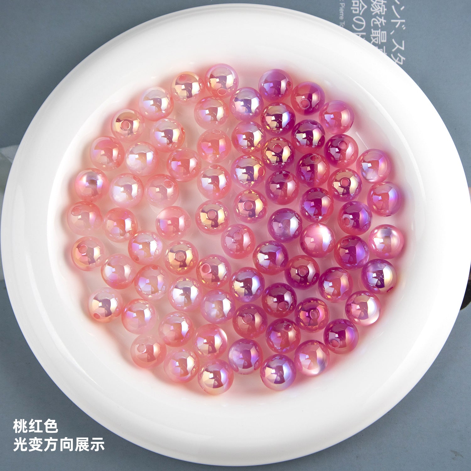 d28237fc-e8fd-4083-aee4-a77c059fde98