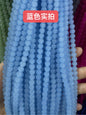 fb856eab-5e83-43bc-b187-e98c4caff49c