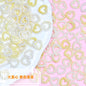 c8830749-9356-44ee-b4ec-7604a7c005bd