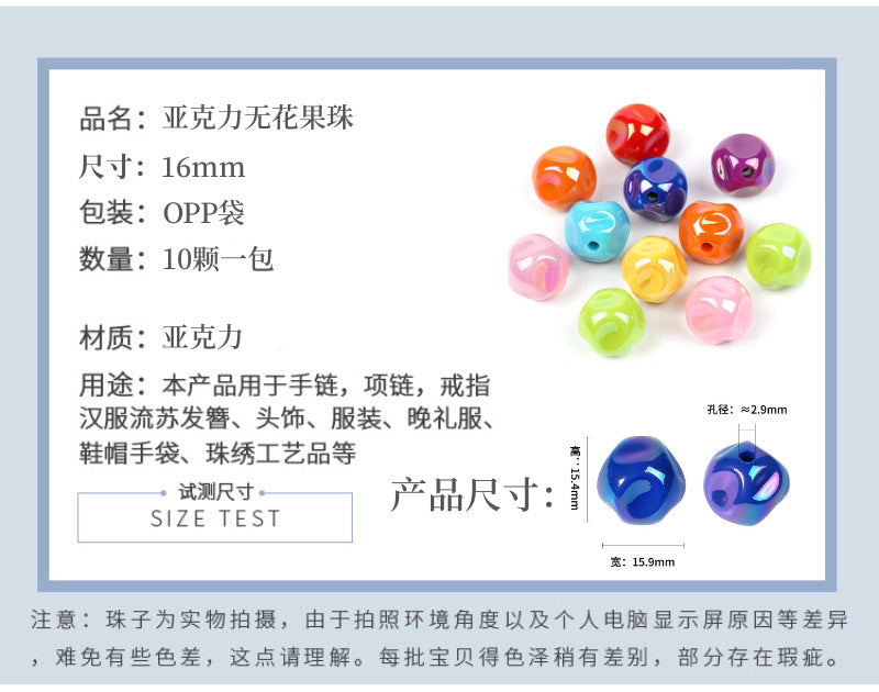72581718-d574-4753-b899-17881e270bf4
