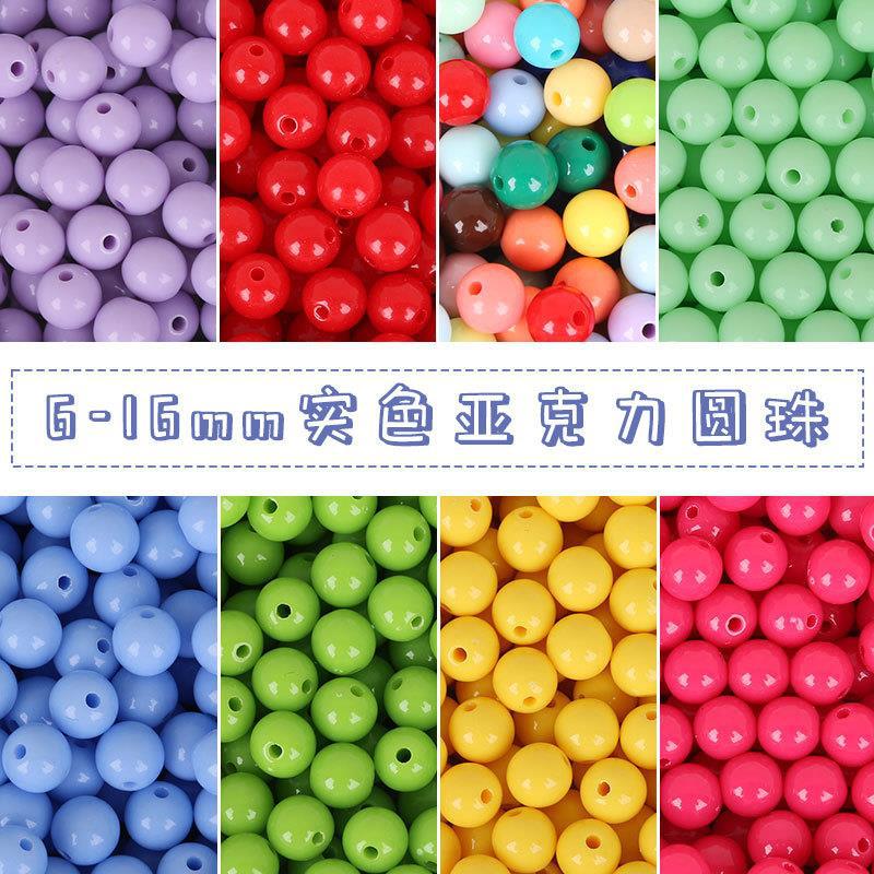 0c7173ab-73dd-4a84-9379-caced0e3ed96 Main image