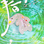 137443e2-21b0-43cb-a128-528b5d413a8d