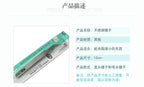 9e456935-8626-4ddc-89e0-73777abb1f74