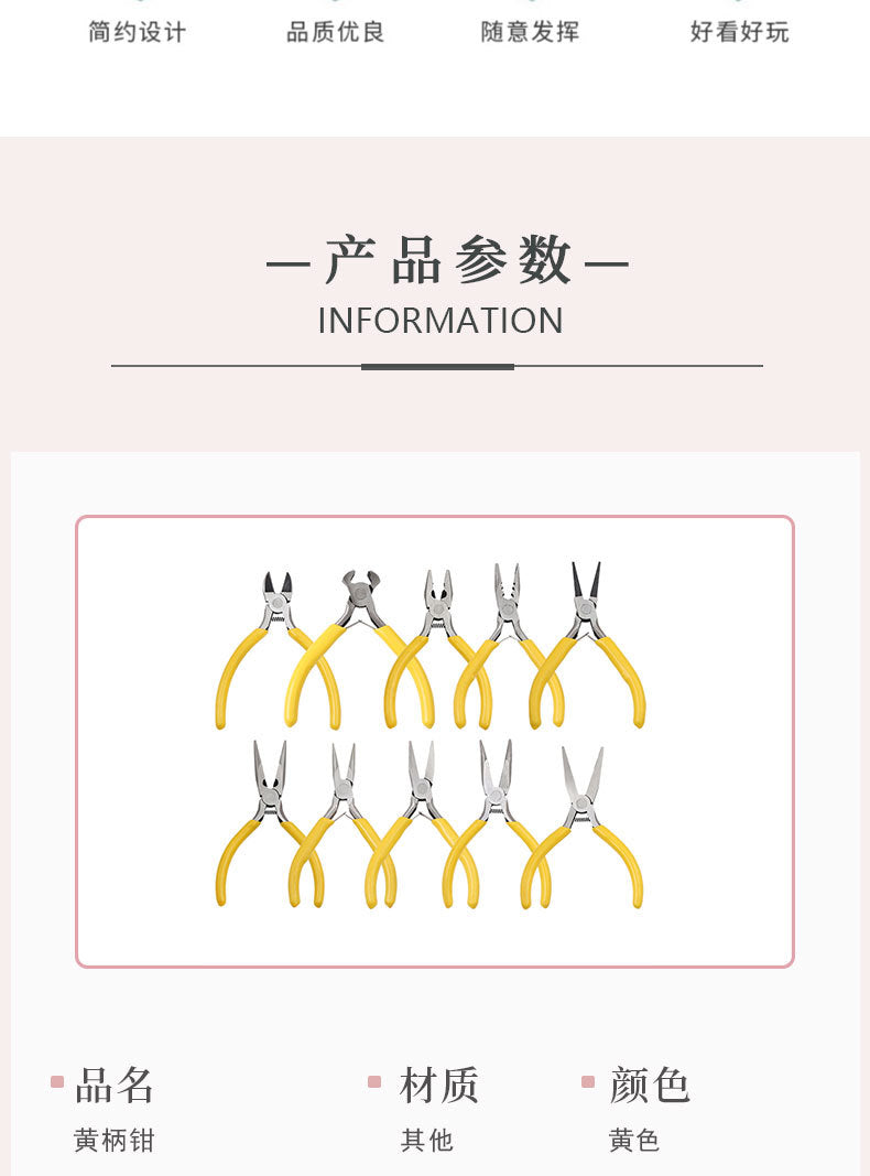 70266e87-dabe-476f-8cdf-76115dfe42c1