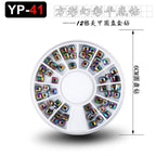 a84759c3-0b4d-48cb-b339-13c6adc55895