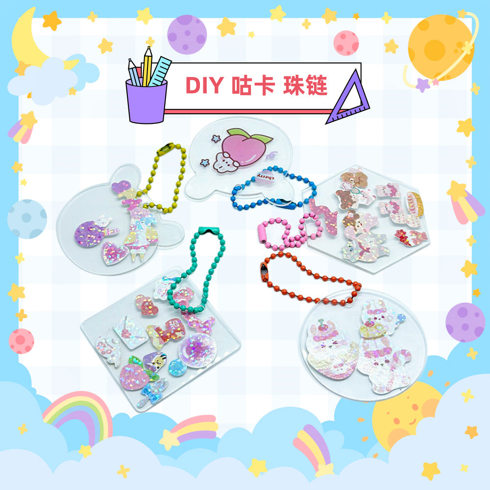 Guka bead chain DIY Cream glue guka decoration accessories Colorful bead chain bag pendant Secondary image