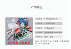 3cbe92c0-e77c-4f5b-8b1c-e8c3daf40530