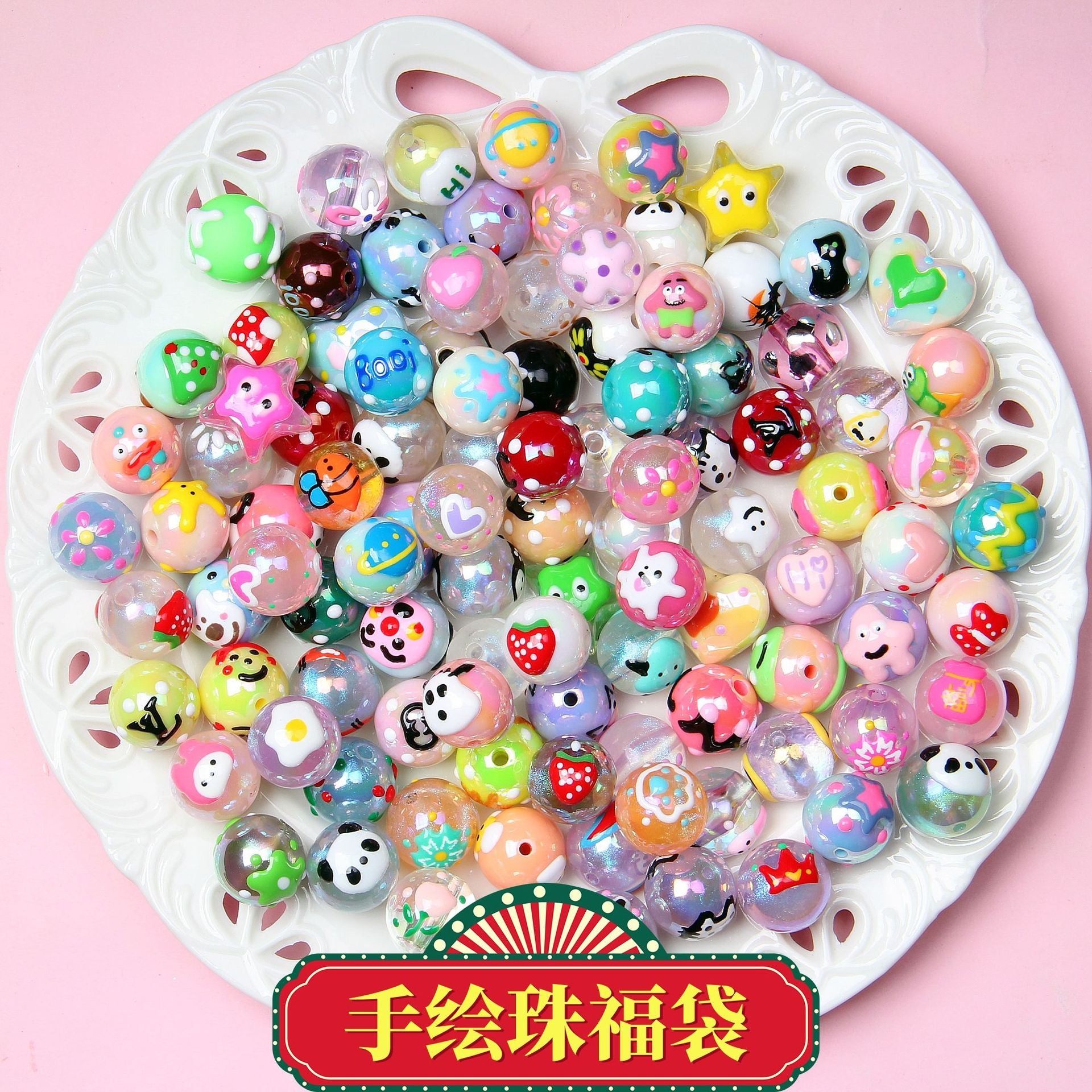 Hand-painted beads, loose beads, beaded bracelet materials, DIY accessories, random bracelet styles, no specific styles available Secondary image