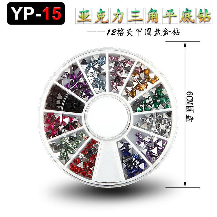 ce607287-6e7a-4dba-a5f1-adba6270e5e3