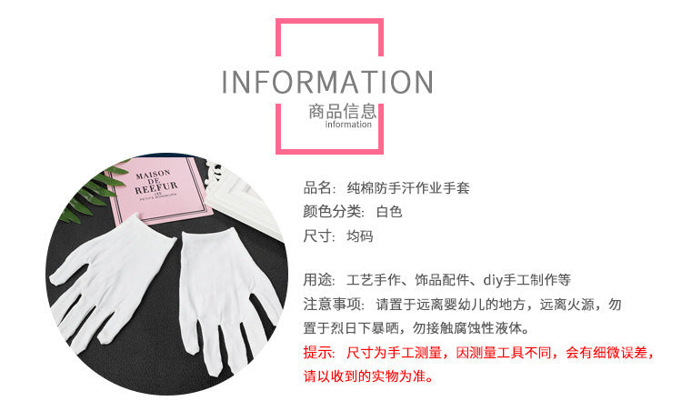 7d8ce33d-1326-447a-ace1-1f7b8c750542
