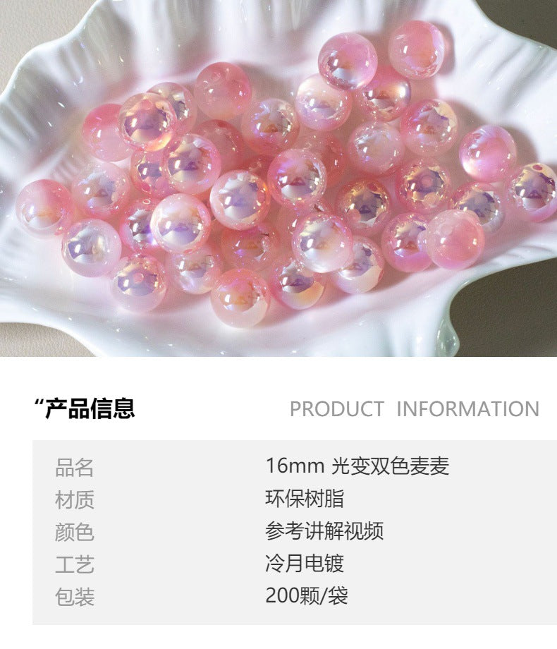 48f793bd-c11e-467c-807b-11750355f8c9