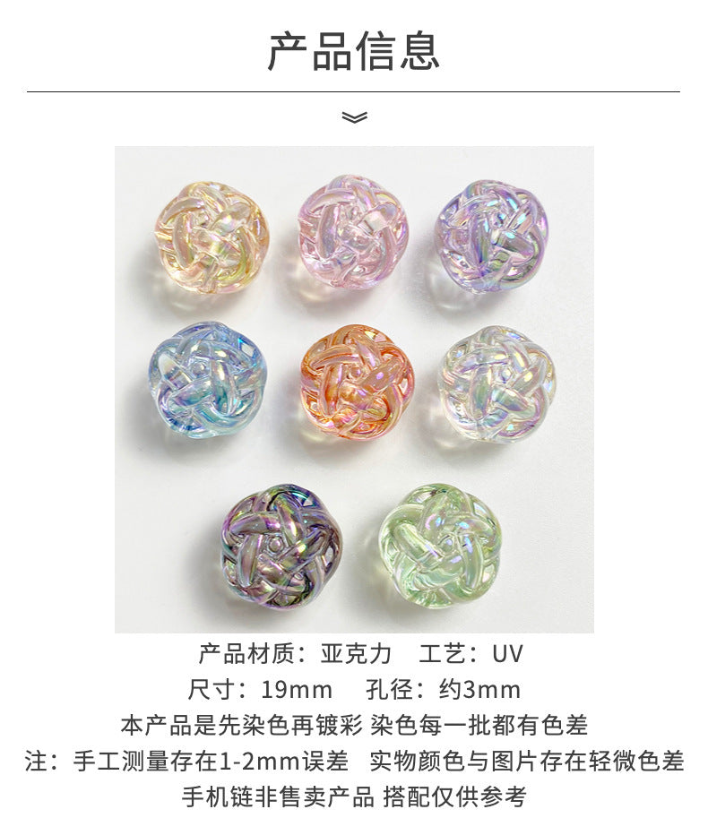 0fc10f1b-ec6f-4123-b30a-ca1ddcbd3905